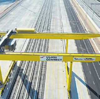 img La terminal, dissenyada per IDP, en marxa 